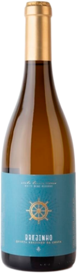 Image de Brejinho Branco Reserva 2022